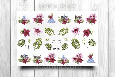 3D-437 Декоративний Елемент 3D-437 Декоративний Елемент