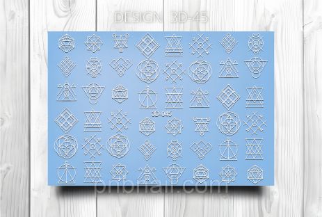 3D модель 45б