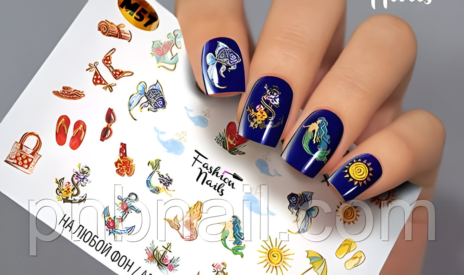 Модуль M 57 Модуль M 57