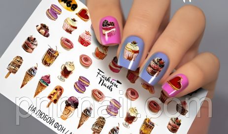 Средство М 68 Средство М 68