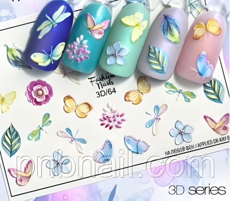 3D-64 программное обеспечение 3D-64 программное обеспечение