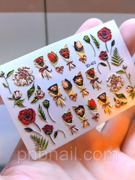 3D-402 усиленная модель