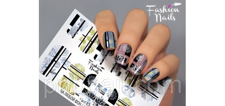 Автохімія G 64 Автохімія G 64