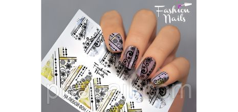 Гидравлическое масло G 66