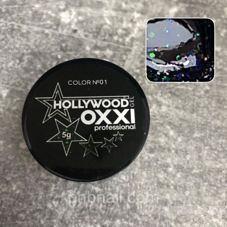 Hollywood Gel OXXI, 5 мл ( в ассортименте 13 цветов ) 01