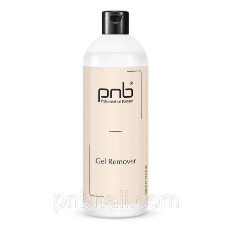 Засіб для видалення гель-лаку PNB Gel Remover- 150 мл / 550 мл 550