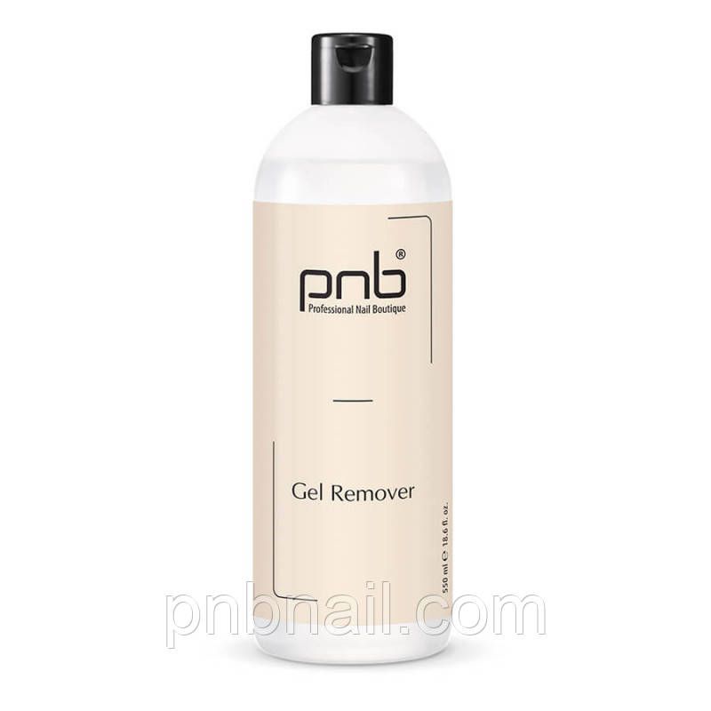 Засіб для видалення гель-лаку PNB Gel Remover- 150 мл / 550 мл 550 Засіб для видалення гель-лаку PNB Gel Remover- 150 мл / 550 мл 550