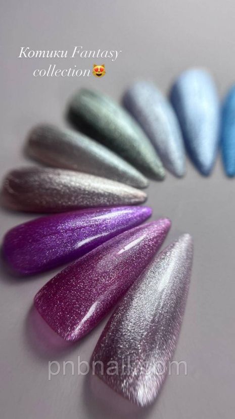 Гель-лак LUXTON “FANTASY” ( магнитный ) № 01-10, 10мл 01