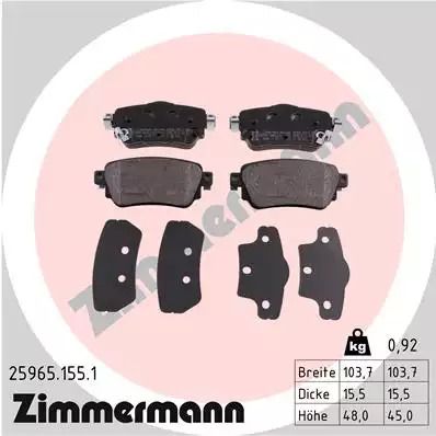 Комплект тормозных колодок RENAULT (DFAC), NISSAN X-TRAIL, NISSAN LEAF, ZIMMERMANN (259651551)