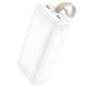 HOCO J111B Smart Power Bank 30000mAh White HOCO J111B Smart Power Bank 30000mAh White