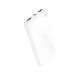 Повербанк Borofone BJ55 Graceful 10000 mAh Білий Повербанк Borofone BJ55 Graceful 10000 mAh Білий