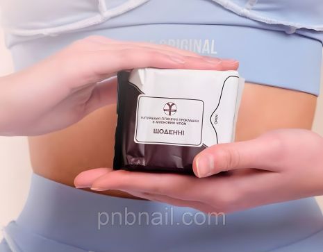 Натуральні жіночі щоденні гігієнічні прокладки FEEL FINE Натуральні жіночі щоденні гігієнічні прокладки FEEL FINE