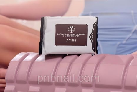 Натуральні жіночі прокладки денні гігієнічні FEEL FINE