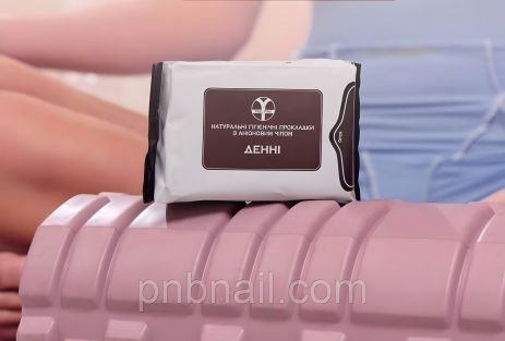 Натуральні жіночі прокладки денні гігієнічні FEEL FINE Натуральні жіночі прокладки денні гігієнічні FEEL FINE