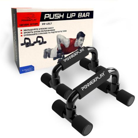 Упоры для отжиманий Паверплей 4317 Push Up Bars пластиковые (Прямые)