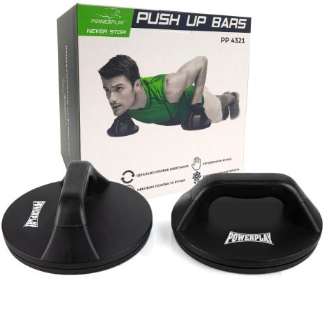 Упоры для отжима поворотные Паверплей 4321 Push Up Bars пластиковые (Кругли)