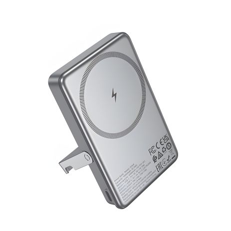 HOCO Q36A Sunlight 10000mAh Повербанк с магнитной фиксацией и держателем |1Type-C, 20W/3A, PD/QC| металлик-серый HOCO Q36A Sunlight 10000mAh Повербанк с магнитной фиксацией и держателем |1Type-C, 20W/3A, PD/QC| металлик-серый