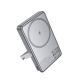 Повербанк Hoco Q36A Sunlight, PD20W, magnetic suction, holder, 10000mAh, Титаніум