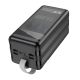 Повербанк HOCO DB50 Great fast charging 80000mAh |2Type-C/4USB, 22.5W/3A, PD/QC| black