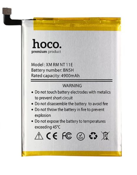 Акумулятор Hoco BN5H для Xiaomi Poco M4 (5G)/ Poco M5 (4G)/ Redmi 10 (5G)/ Redmi Note 11E