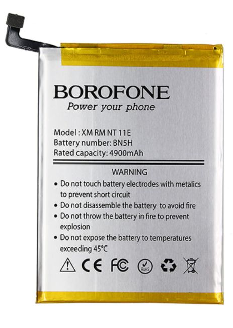 Акумулятор Borofone BN5H для Xiaomi Poco M4 (5G)/ Poco M5 (4G)/ Redmi 10 (5G)/ Redmi Note 11E