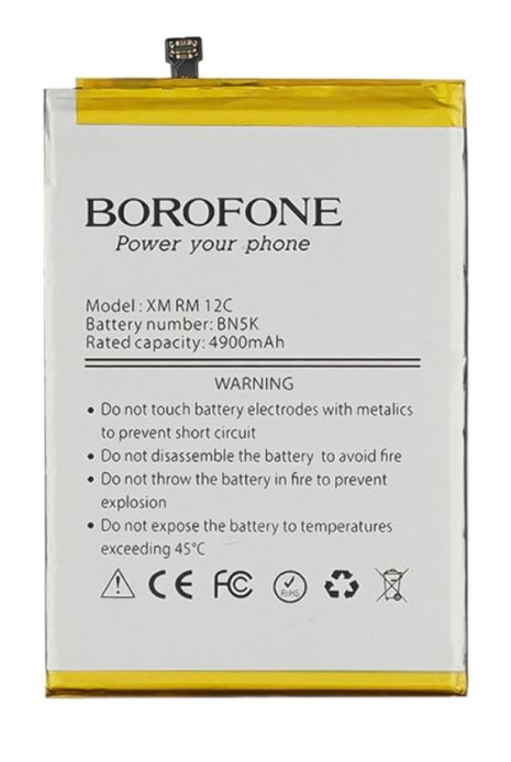 Аккумулятор Borofone BN5K для Xiaomi Poco C55/ Redmi 12C