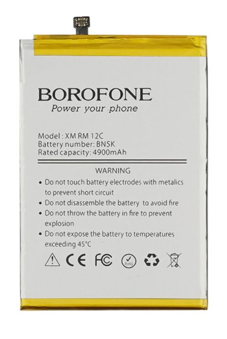 Аккумулятор Borofone BN5K для Xiaomi Poco C55/ Redmi 12C