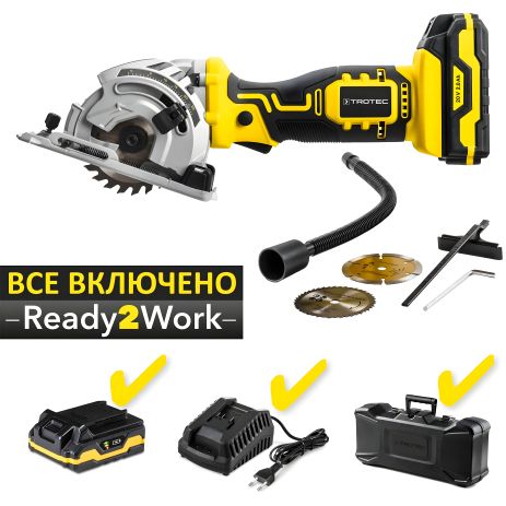 Міні циркулярна пила акумуляторна Trotec PCSS 05-20V + кейс (4430000105)