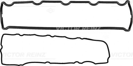 Комплект прокладок кришки ГБЦ TOYOTA COROLLA, FIAT SCUDO, CITROËN C15, VICTOR REINZ (153435601)