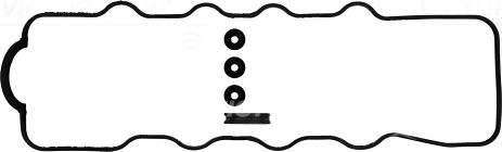 Прокладочный комплект крышки ГБЦ MAZDA 323, MAZDA E-SERIE, VICTOR REINZ (155225901) Прокладочный комплект крышки ГБЦ MAZDA 323, MAZDA E-SERIE, VICTOR REINZ (155225901)