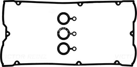 Комплект прокладок ГБЦ MITSUBISHI 3000, MITSUBISHI DEBONAIR, MITSUBISHI GTO, VICTOR REINZ (155339901)