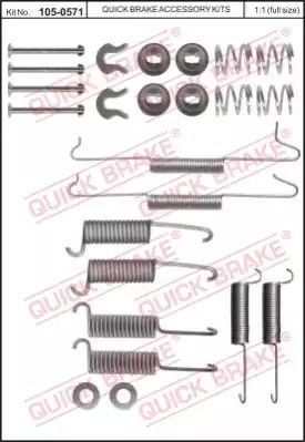 105-0571 QUICK BRAKE Комплект пружинок колодок ручника VW T3 -91 (VAG)