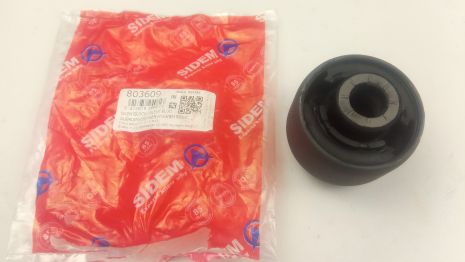 Сайлентблок важеля переднього для Ford Mondeo V 14-