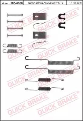 Монтажный к-кт тормозных колодок HONDA CIVIC, HONDA ACCORD, QUICK BRAKE (1050668)