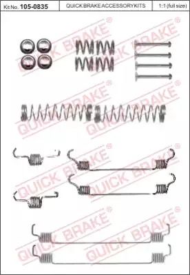 Монтажный к-кт тормозных колодок OPEL CORSA, PEUGEOT 208, CITROËN C3, QUICK BRAKE (1050835)