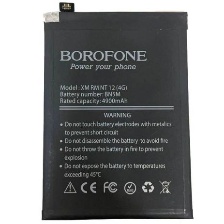 Акумулятор Borofone BN5M для Xiaomi Redmi Note 12 (4G)