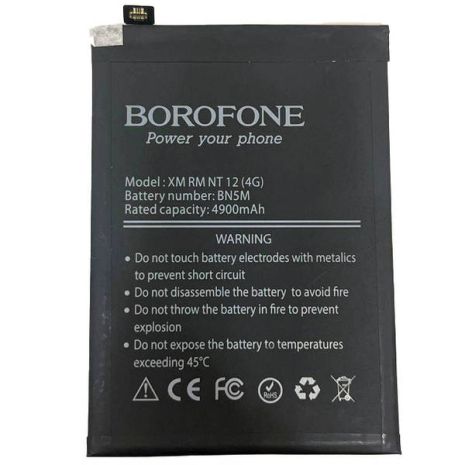 Акумулятор Borofone BN5M для Xiaomi Redmi Note 12 (4G) Акумулятор Borofone BN5M для Xiaomi Redmi Note 12 (4G)