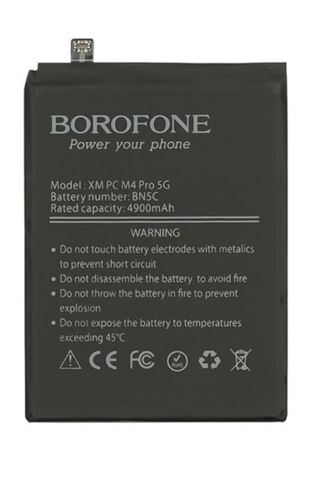 Аккумулятор Borofone BN5C для Xiaomi Poco M4 Pro (5G)/ Redmi Note 11T (5G)