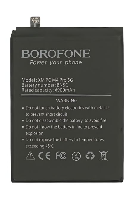 Акумулятор Borofone BN5C для Xiaomi Poco M4 Pro (5G)/ Redmi Note 11T (5G)