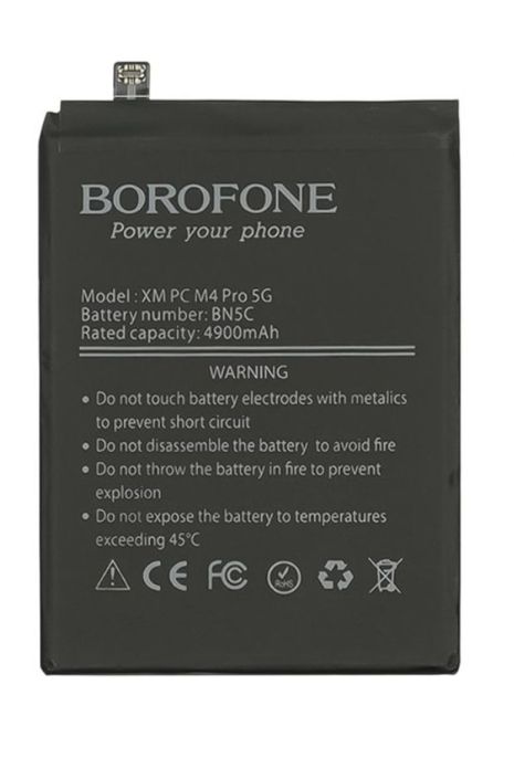 Аккумулятор Borofone BN5C для Xiaomi Poco M4 Pro (5G)/ Redmi Note 11T (5G)