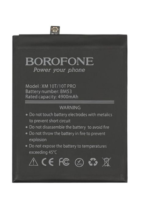Акумулятор Borofone BM53 для Xiaomi Mi 10T/ Mi 10T Pro/ Redmi K30