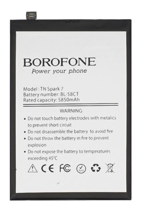 Аккумулятор Borofone BL-58CT для TECNO Spark 7