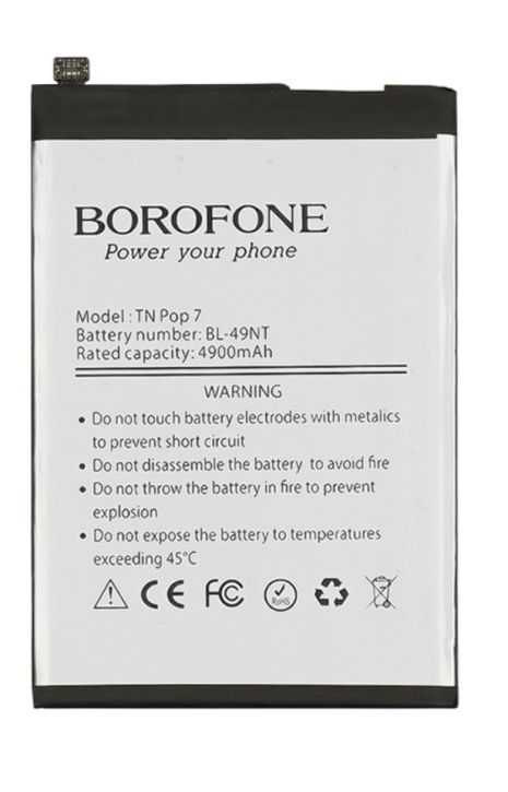 Аккумулятор Borofone BL-49NT для TECNO Pop 7/ Pop 7 Pro/ Spark Go (2023) Аккумулятор Borofone BL-49NT для TECNO Pop 7/ Pop 7 Pro/ Spark Go (2023)