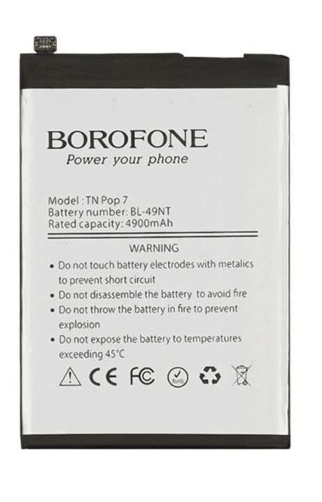 Аккумулятор Borofone BL-49NT для TECNO Pop 7/ Pop 7 Pro/ Spark Go (2023)