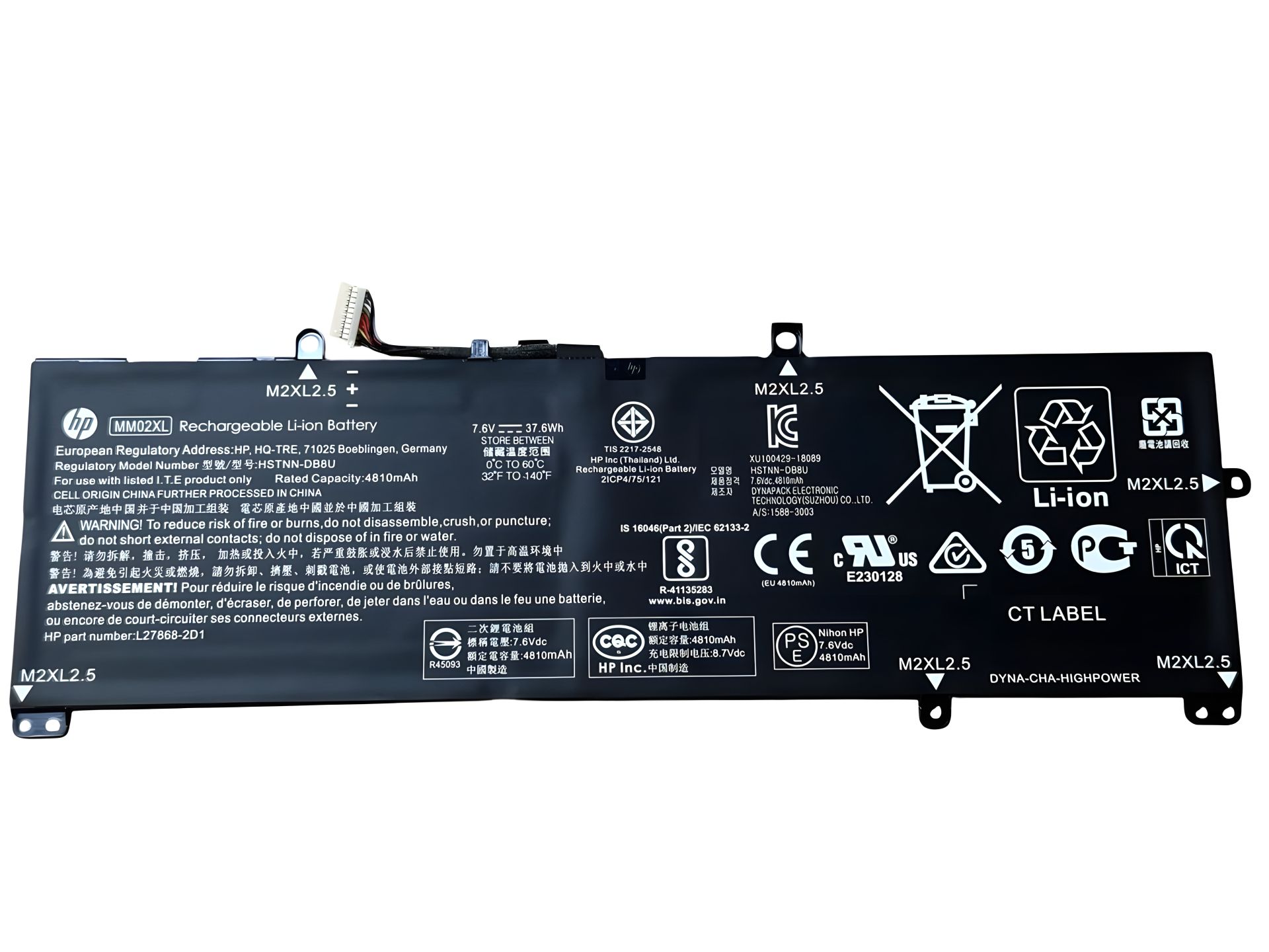 Ноутбука батарея для HP Pavilion 13-AN серії MM02XL Ноутбука батарея для HP Pavilion 13-AN серії MM02XL