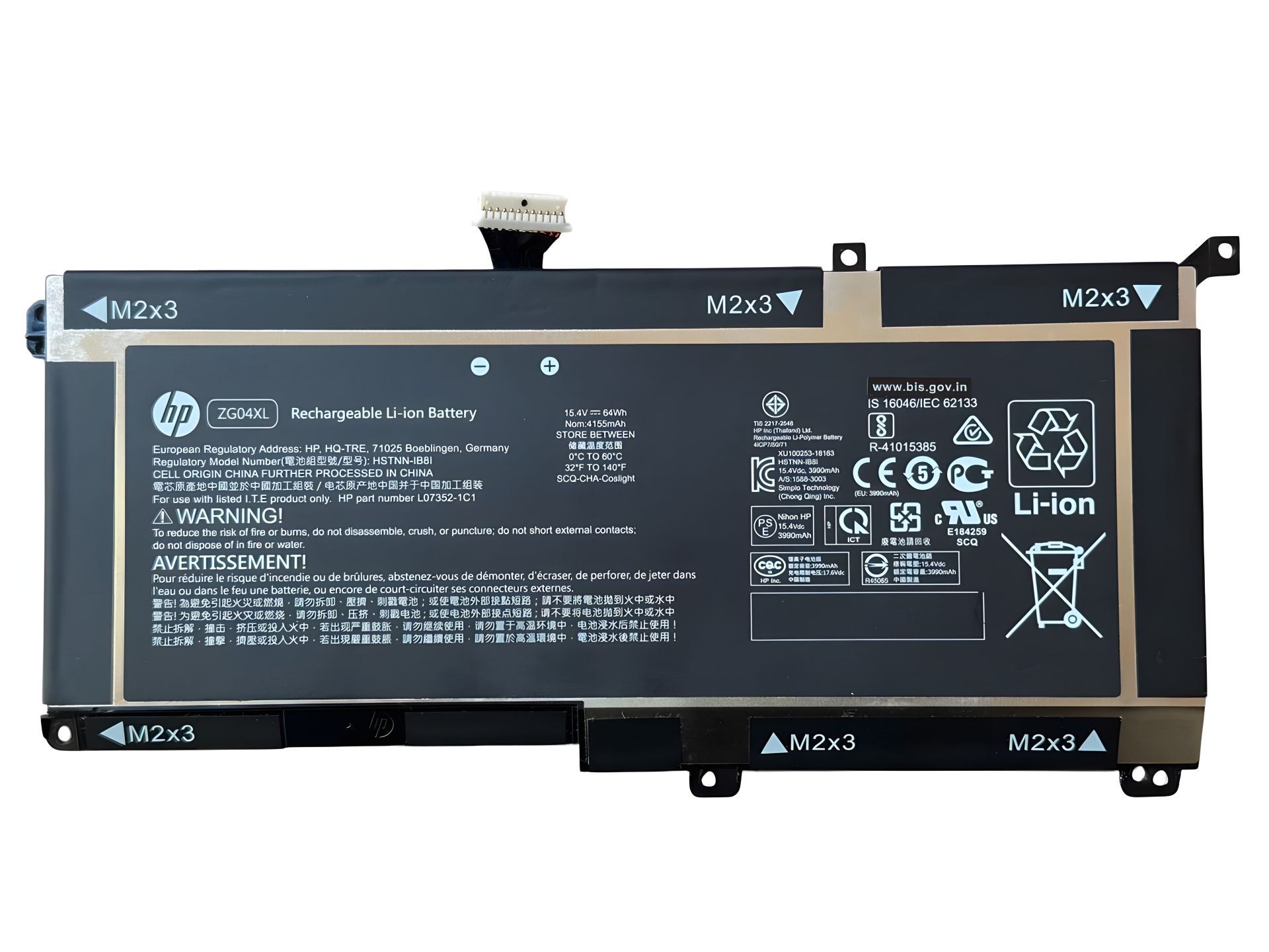 Змінна батарея HP Elitebook/ZBook ZG04XL Змінна батарея HP Elitebook/ZBook ZG04XL