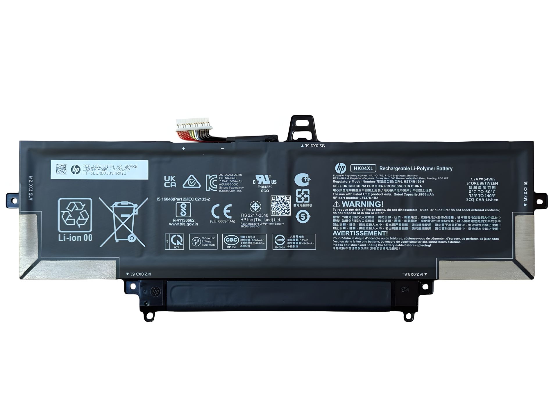 Ноутбучна батарея для HP Elitebook X360 1030 G7, G8 HK04XL v.1 Ноутбучна батарея для HP Elitebook X360 1030 G7, G8 HK04XL v.1