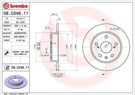 Диск тормозной SUZUKI (CHANGAN), SUZUKI S-CROSS, SUZUKI VITARA, BREMBO (08C04611)