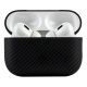 Bluetooth Стерео Гарнітура Borofone BW35 Plus, TWS, carbon version, BT5.3, 30mAh, 300mAh, 4h Чорний