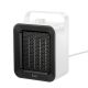 Обігрівач HOCO Desktop Heater HX24 | 1500W, 3 levels | white Обігрівач HOCO Desktop Heater HX24 | 1500W, 3 levels | white